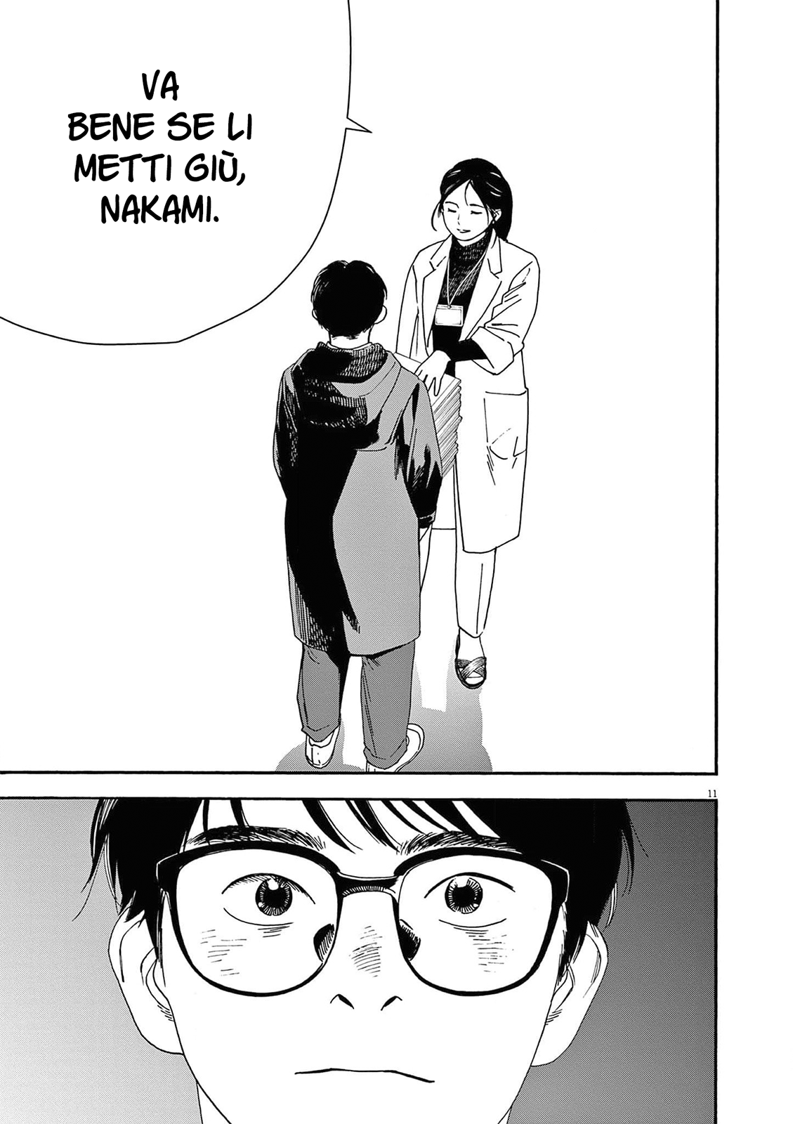 Read Insomniacs After School Manga Online