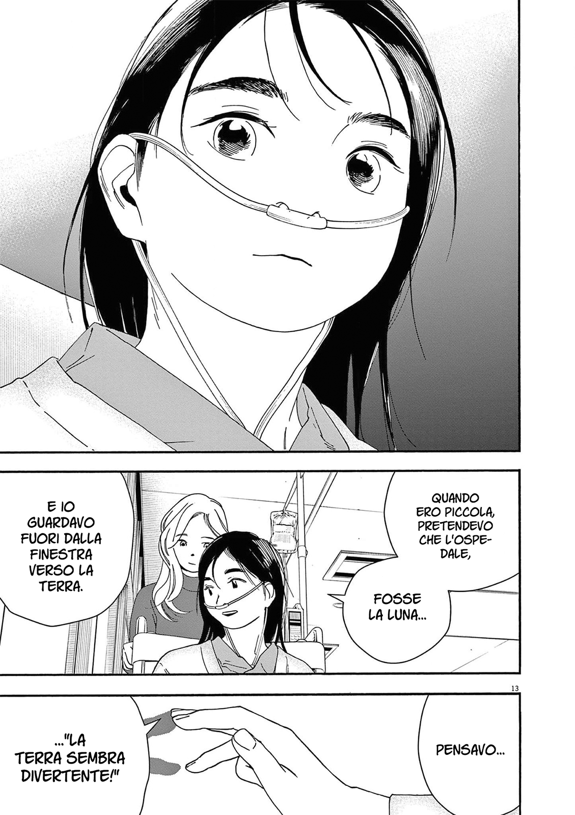 Read Insomniacs After School Manga Online