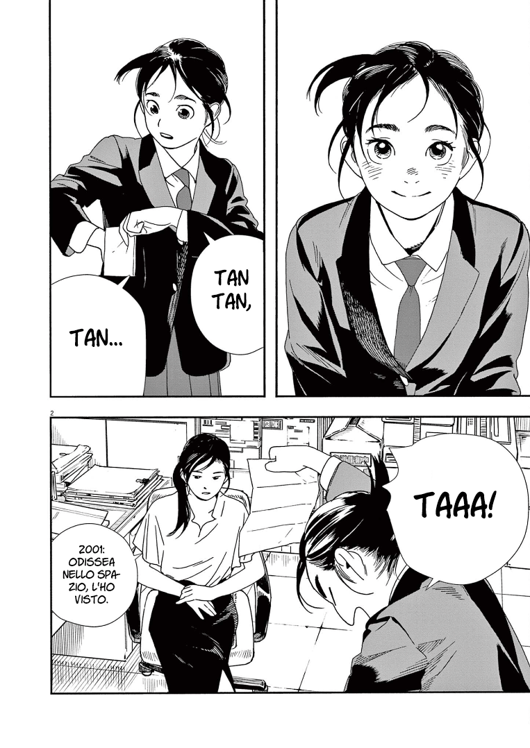 Read Insomniacs After School Manga Online