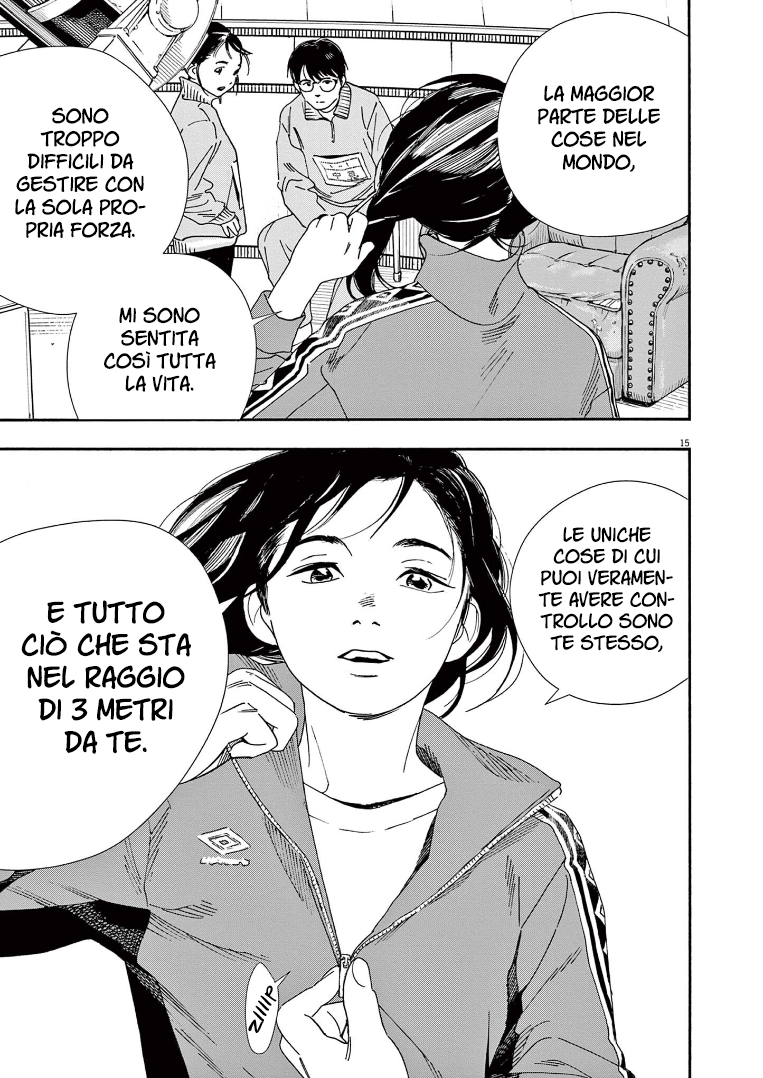 Read Insomniacs After School Manga Online