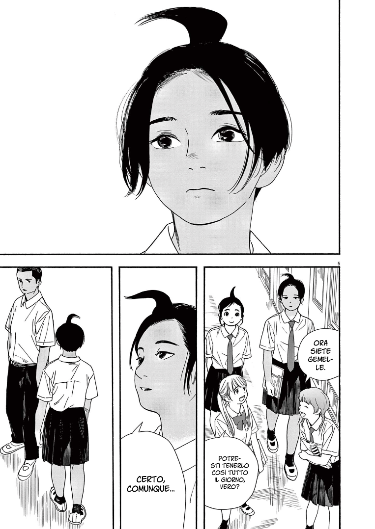 Read Insomniacs After School Manga Online