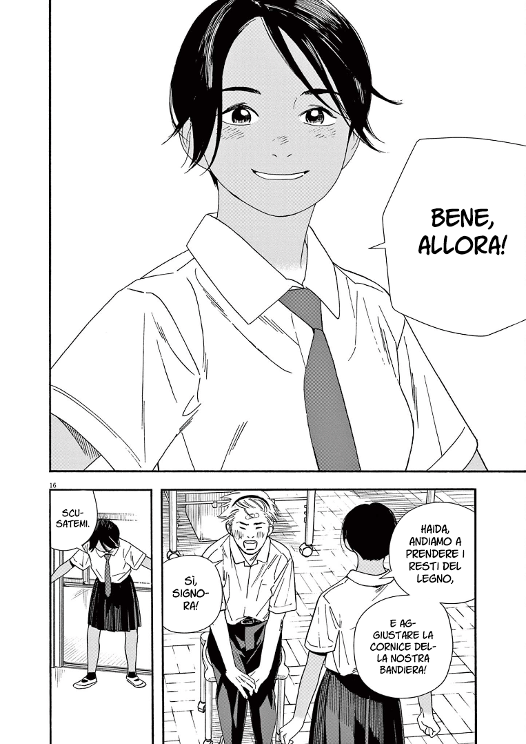 Read Insomniacs After School Manga Online