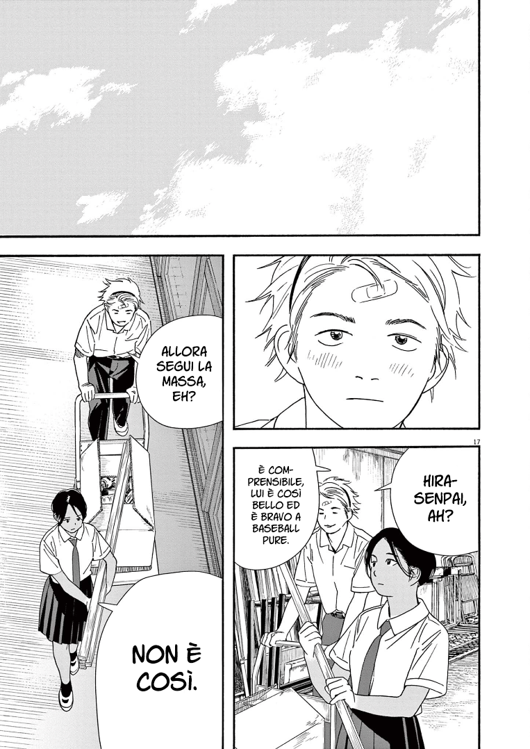 Read Insomniacs After School Manga Online