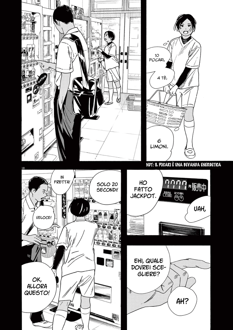 Read Insomniacs After School Manga Online