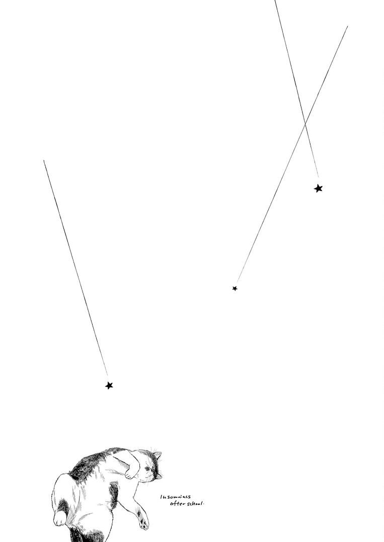 Read Insomniacs After School Manga Online