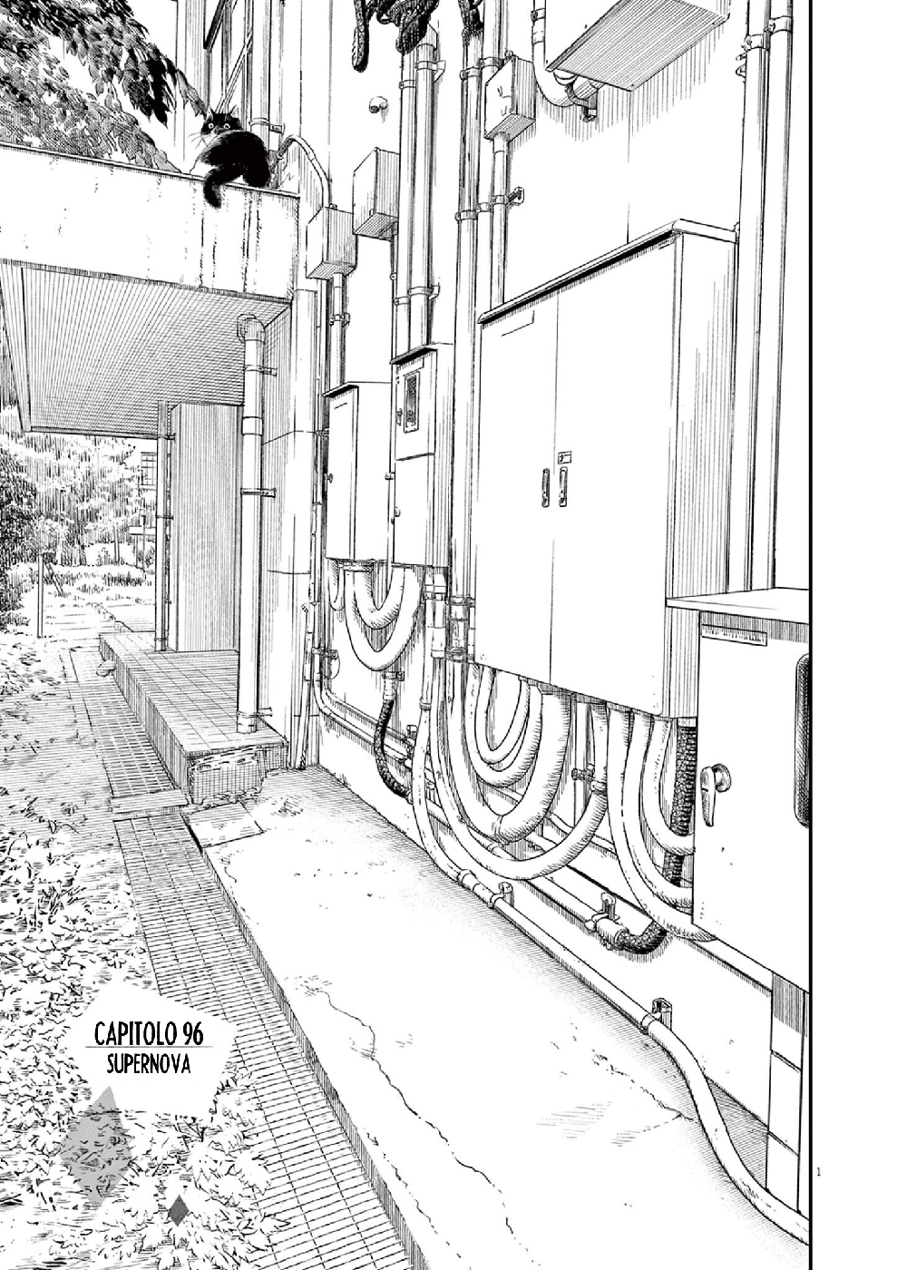 Read Insomniacs After School Manga Online