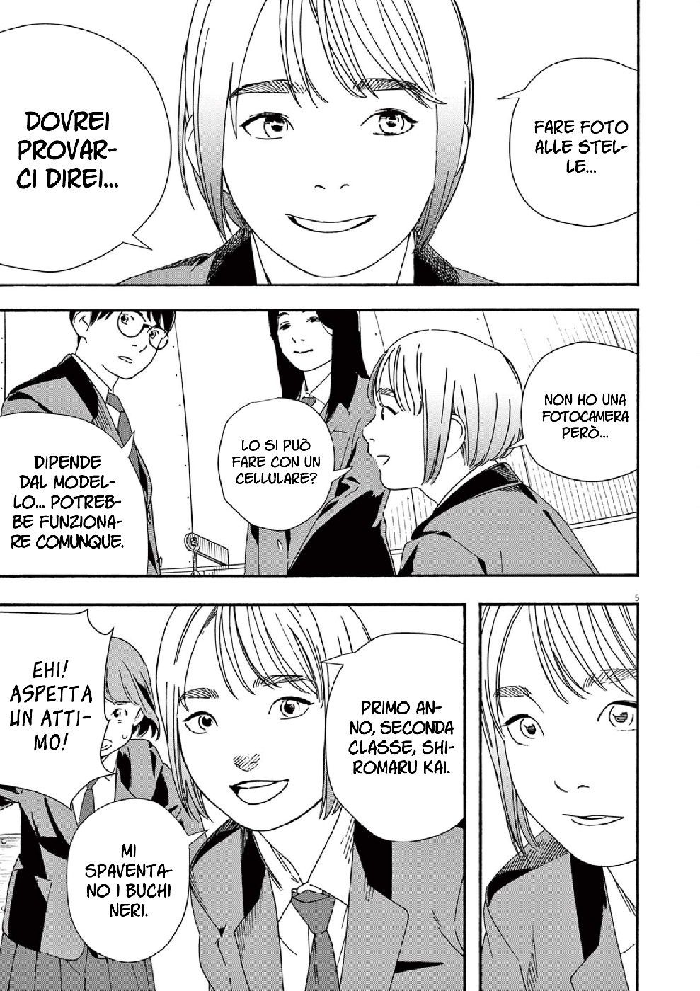 Read Insomniacs After School Manga Online