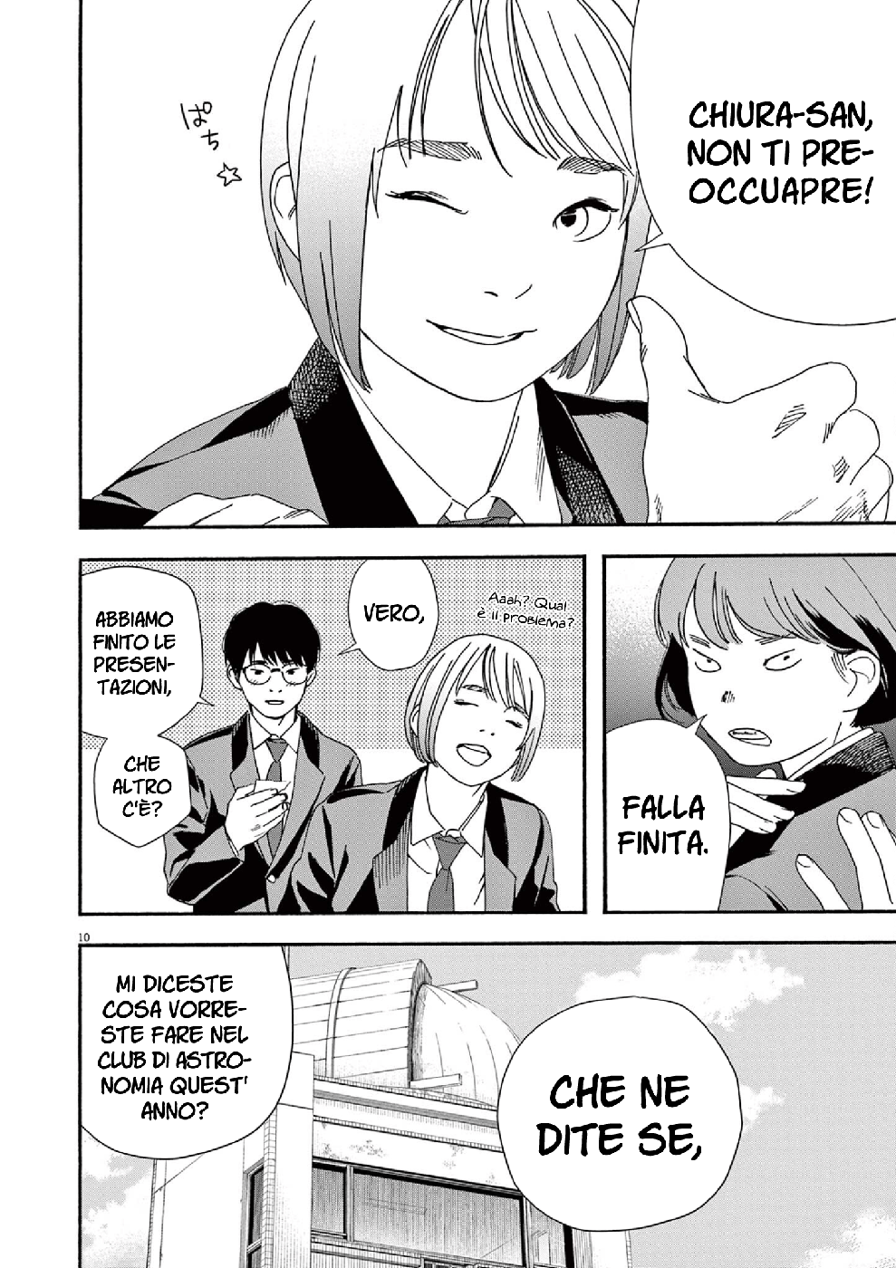 Read Insomniacs After School Manga Online