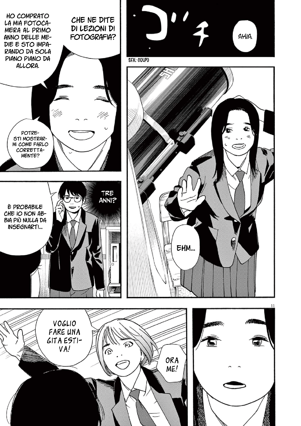 Read Insomniacs After School Manga Online