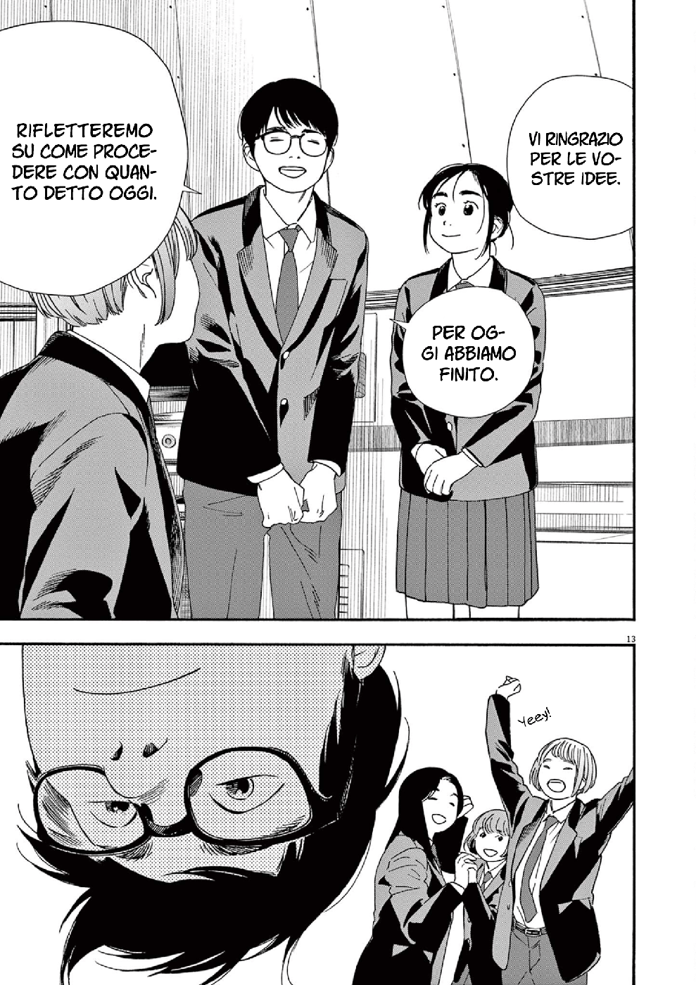 Read Insomniacs After School Manga Online