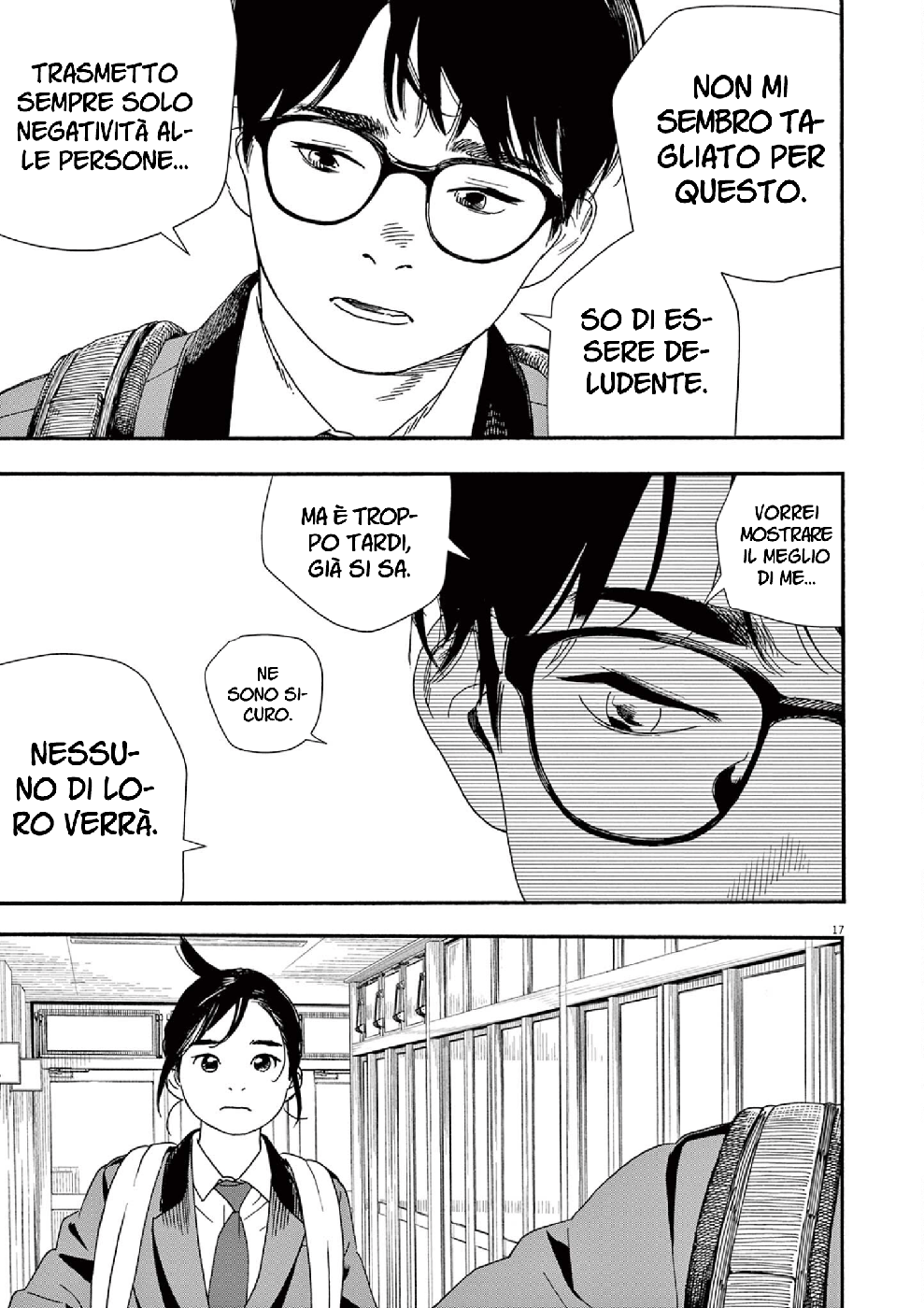 Read Insomniacs After School Manga Online