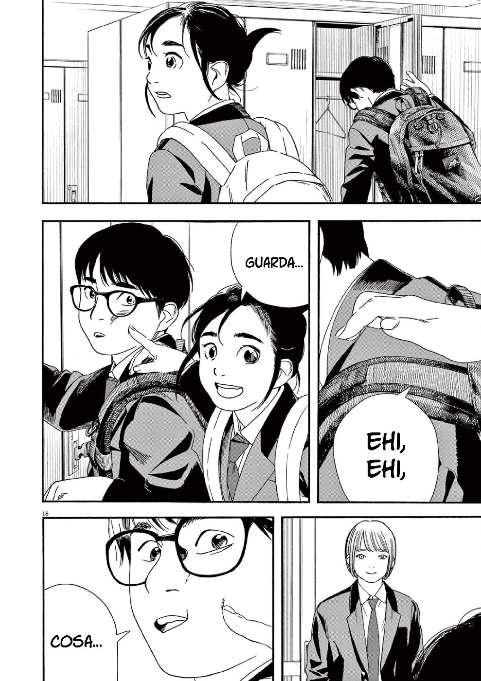 Read Insomniacs After School Manga Online