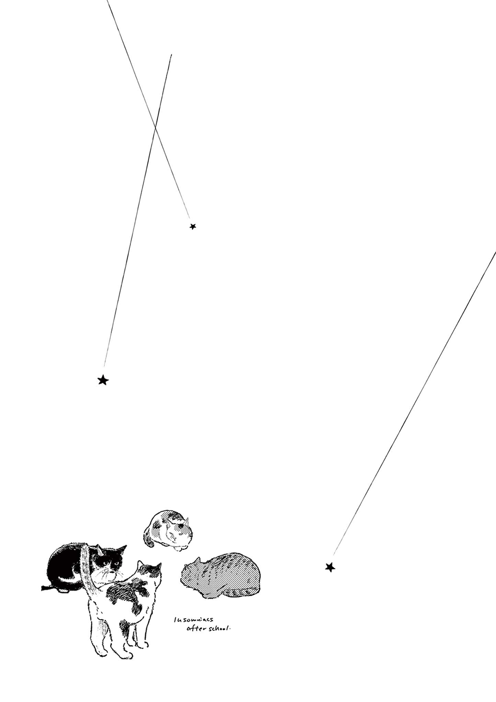 Read Insomniacs After School Manga Online