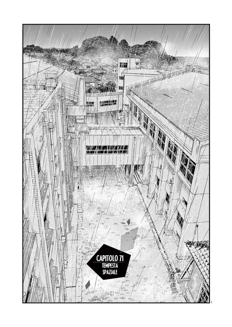 Read Insomniacs After School Manga Online