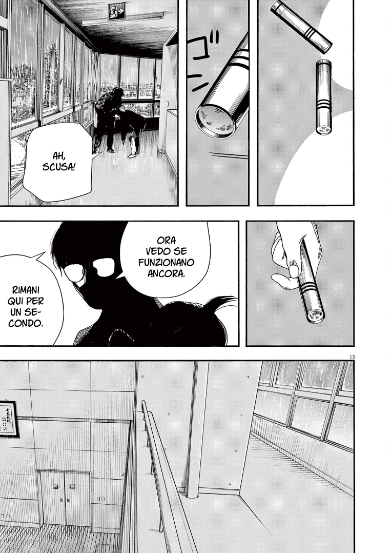 Read Insomniacs After School Manga Online