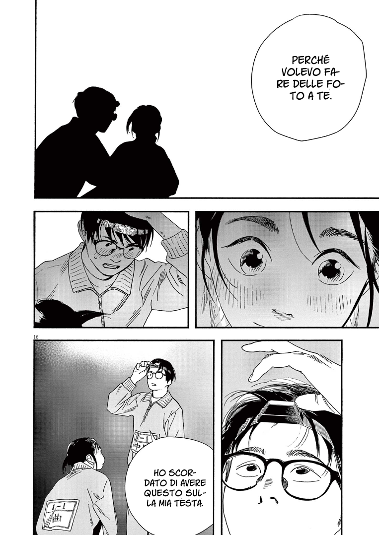 Read Insomniacs After School Manga Online