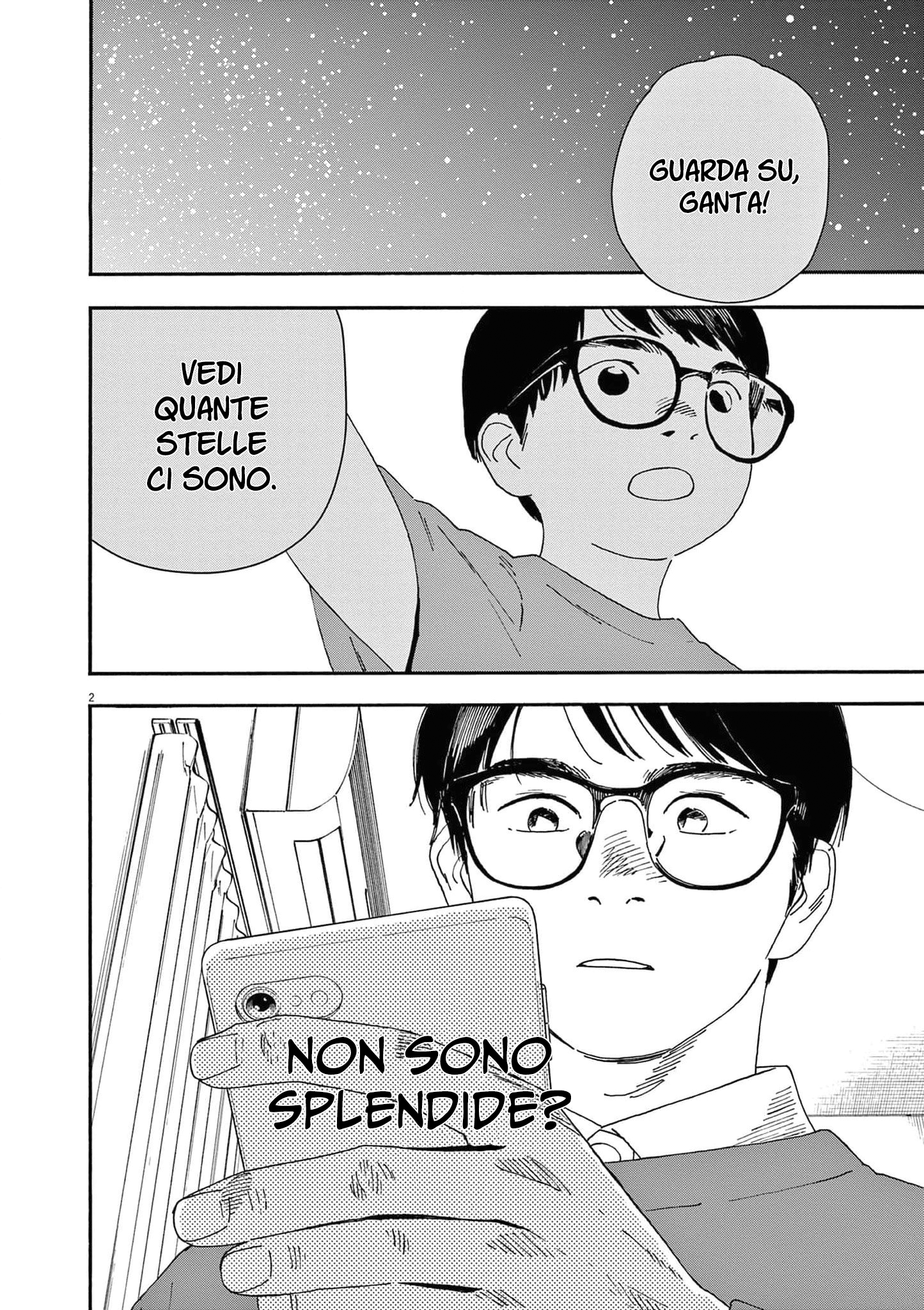 Read Insomniacs After School Manga Online