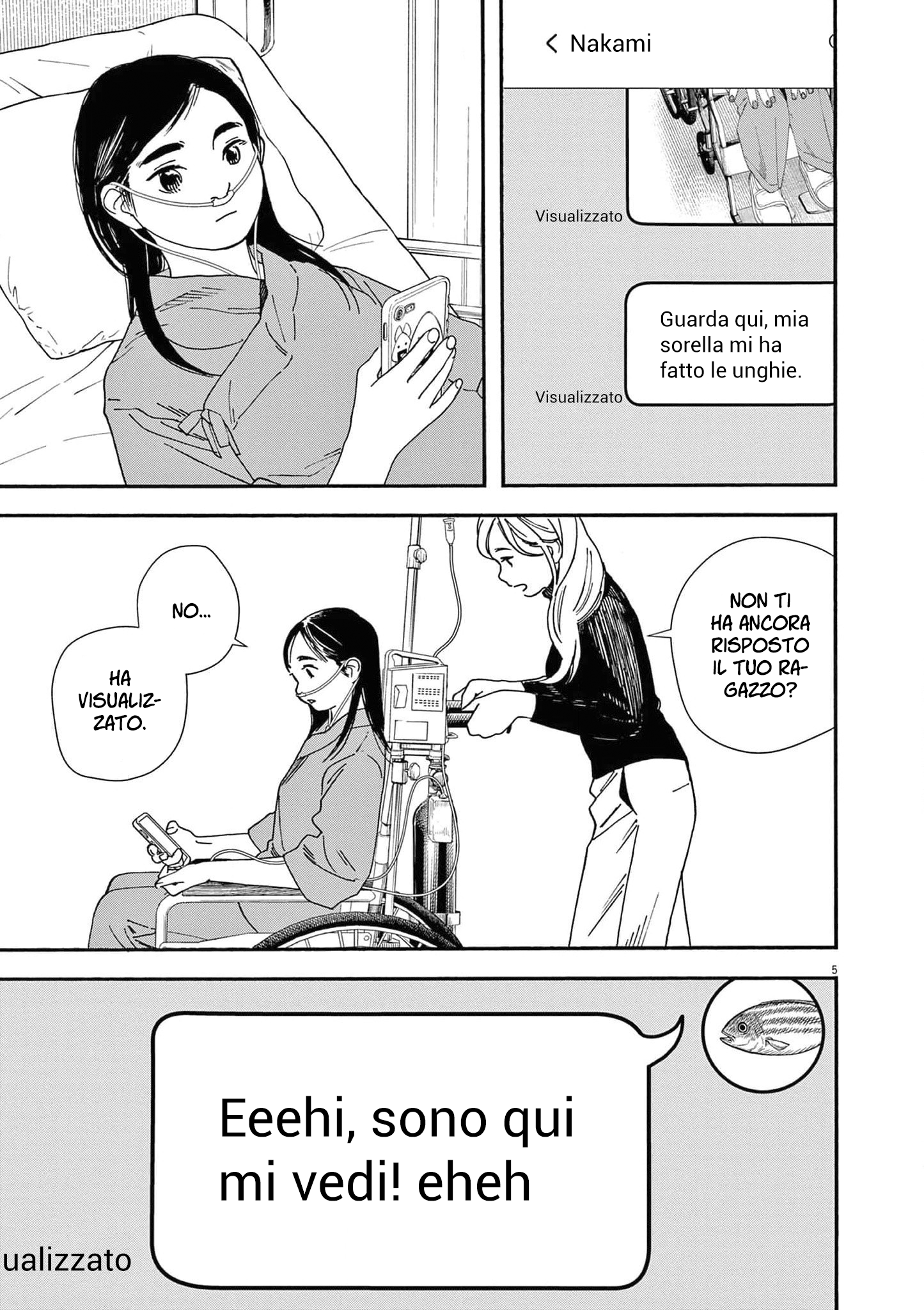 Read Insomniacs After School Manga Online