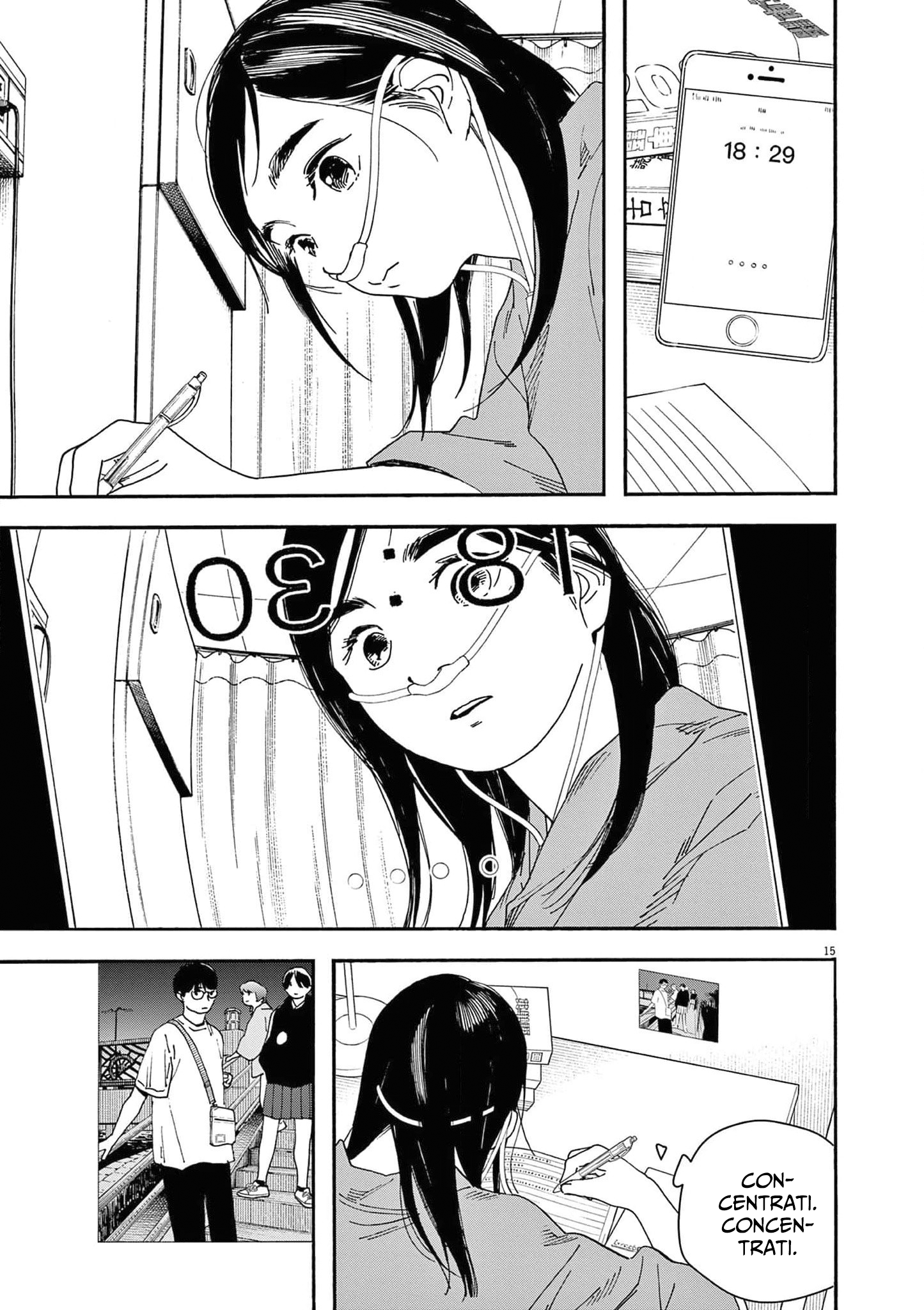 Read Insomniacs After School Manga Online