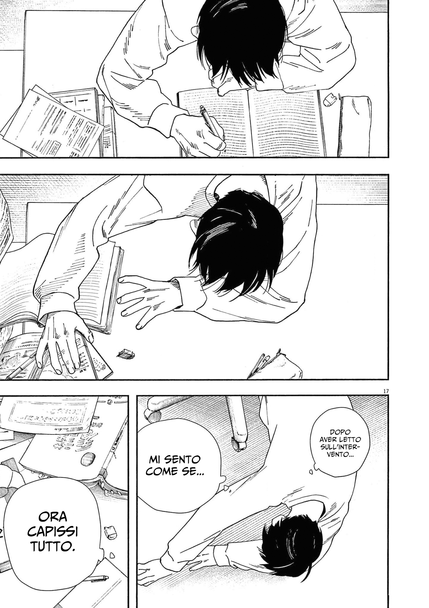 Read Insomniacs After School Manga Online