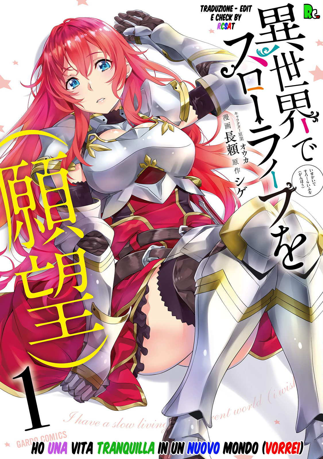 Read Isekai de slow life wo ganbou Manga Online