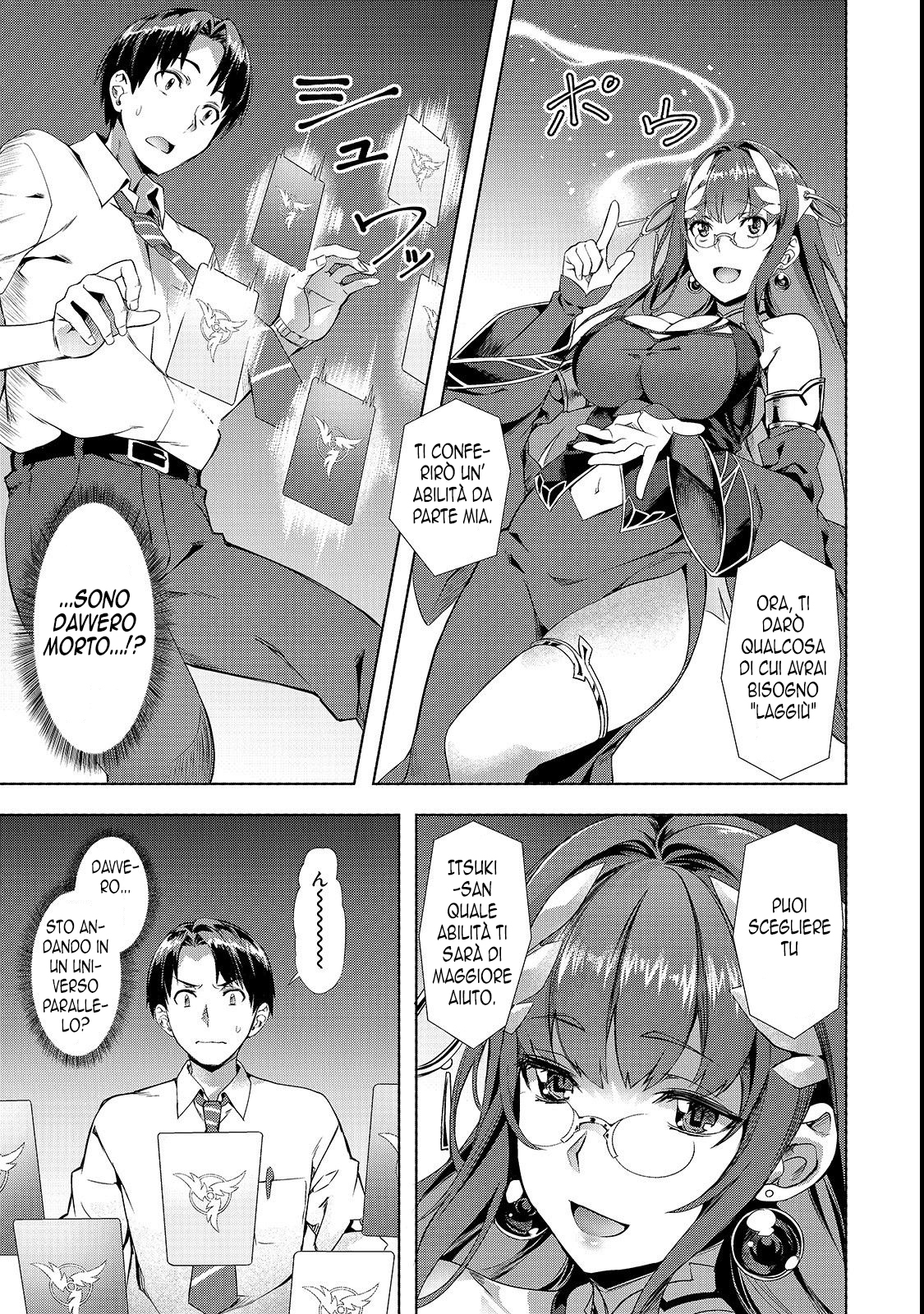 Read Isekai de slow life wo ganbou Manga Online