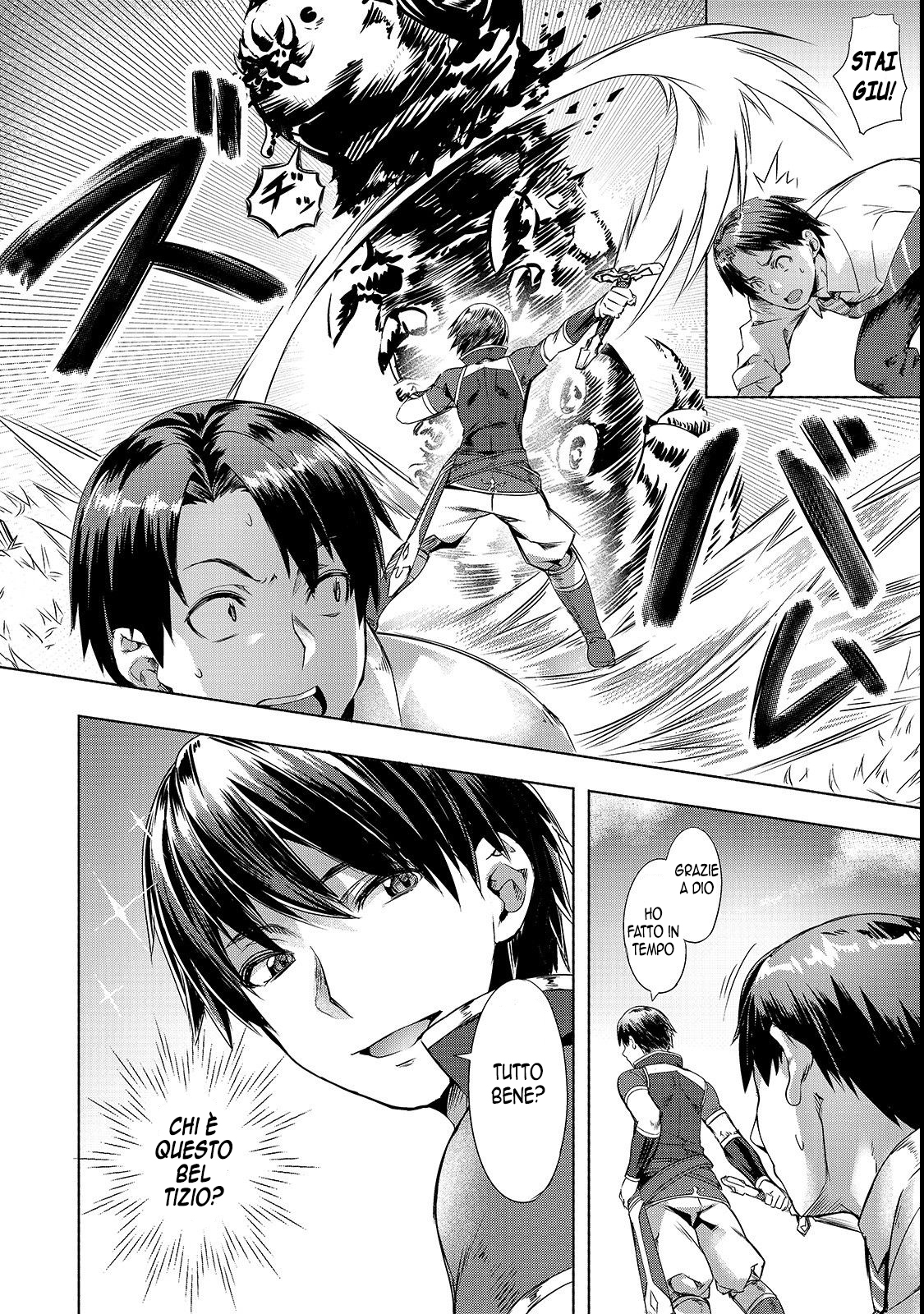 Read Isekai de slow life wo ganbou Manga Online