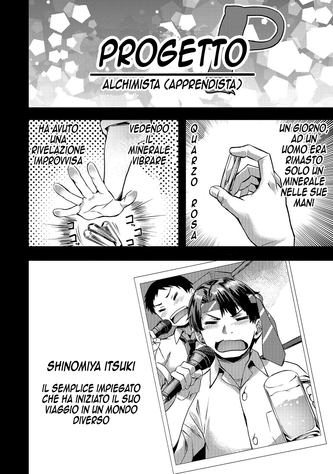 Read Isekai de slow life wo ganbou Manga Online