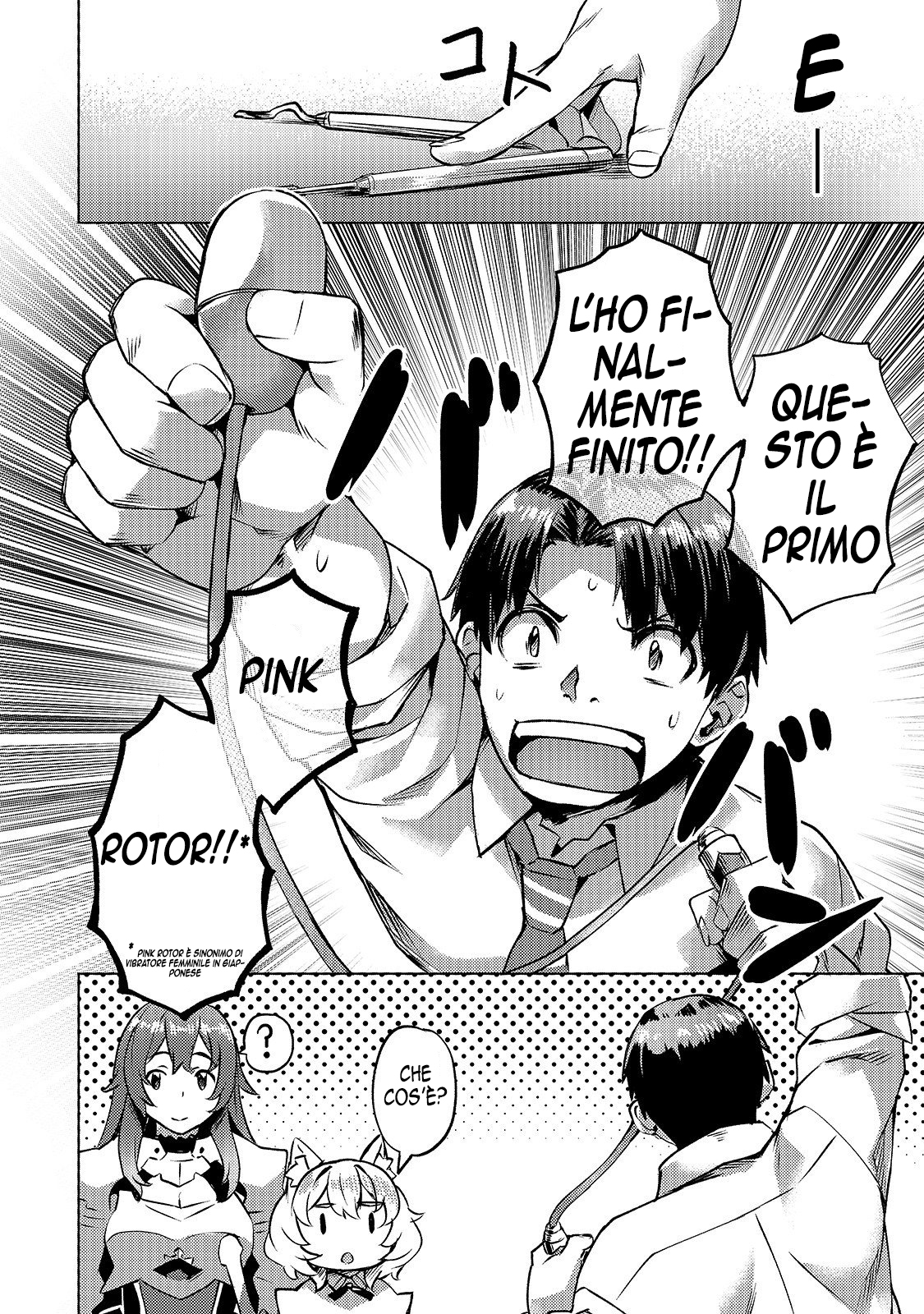 Read Isekai de slow life wo ganbou Manga Online