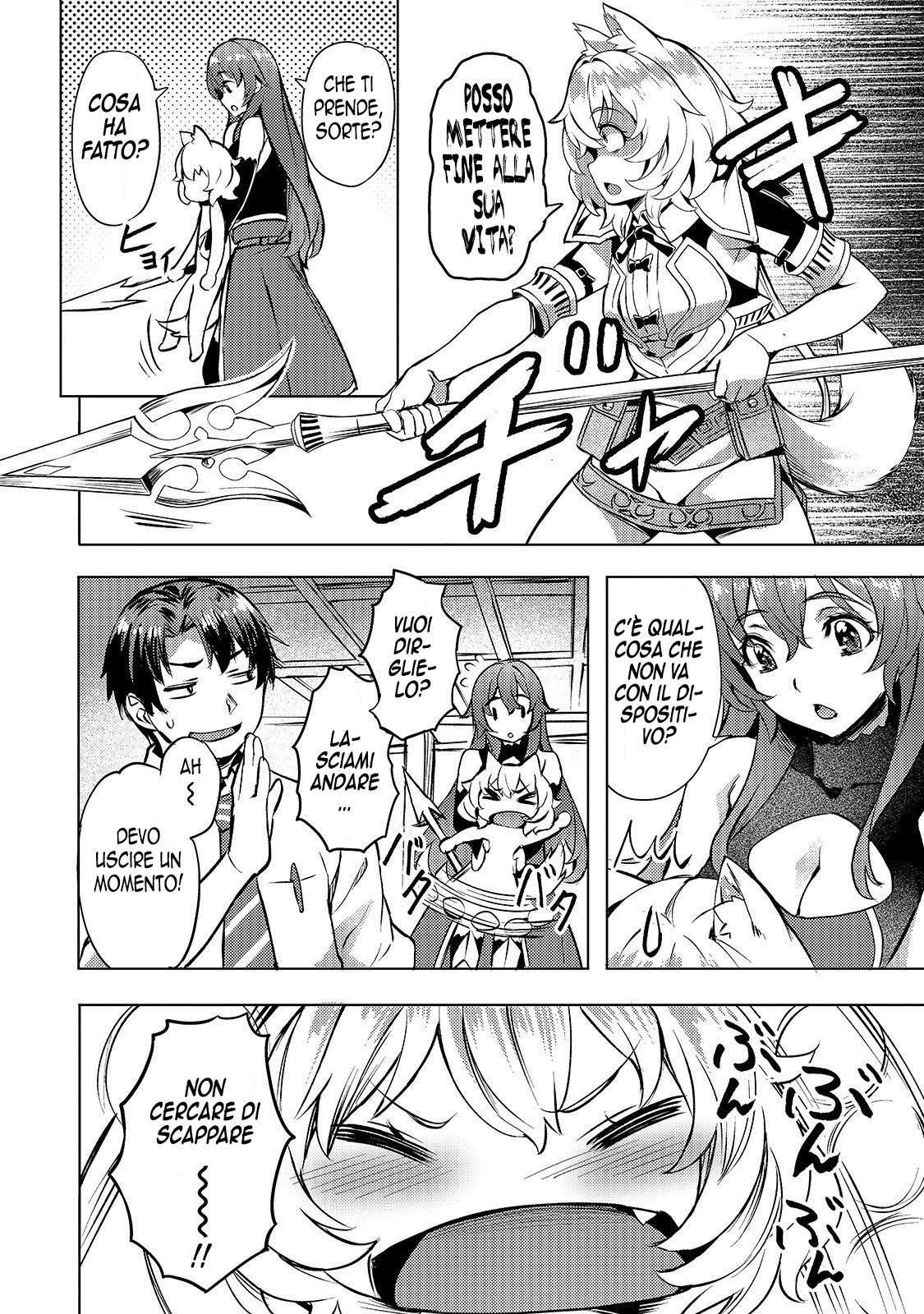 Read Isekai de slow life wo ganbou Manga Online