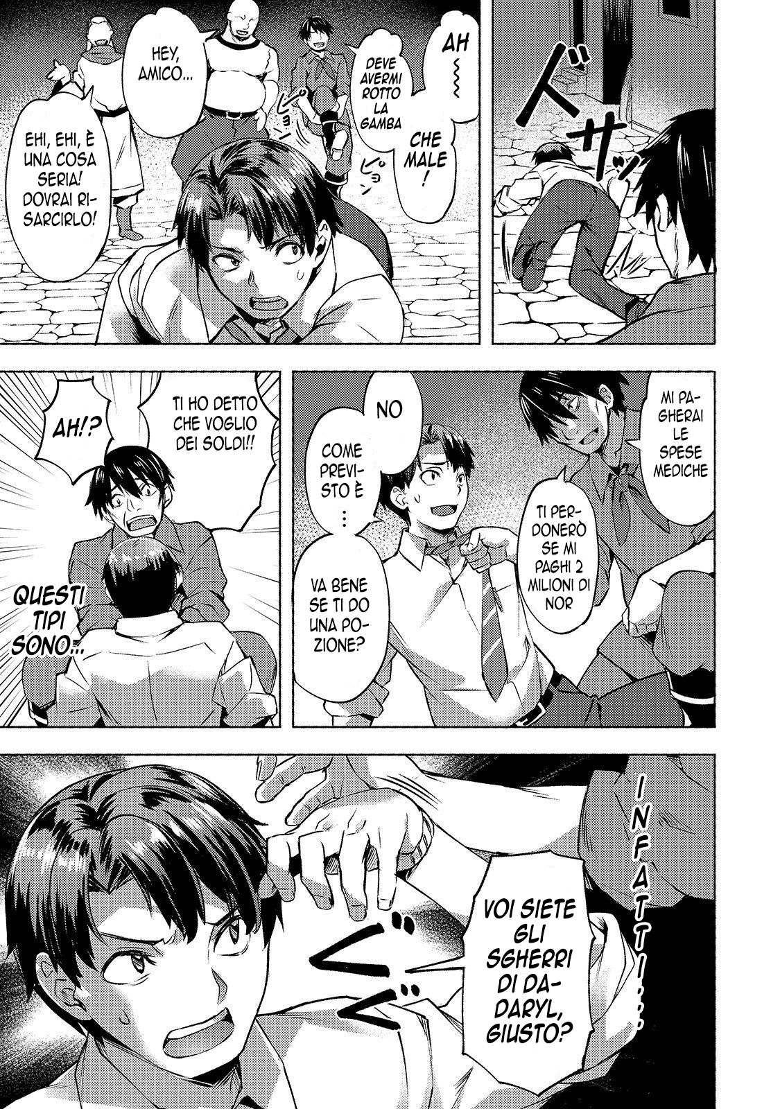 Read Isekai de slow life wo ganbou Manga Online