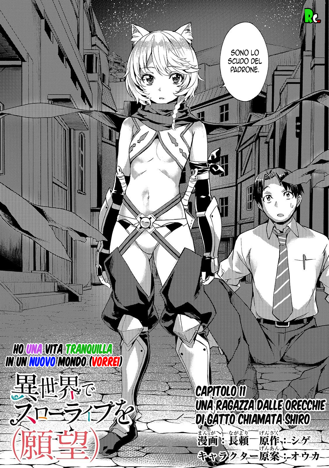 Read Isekai de slow life wo ganbou Manga Online