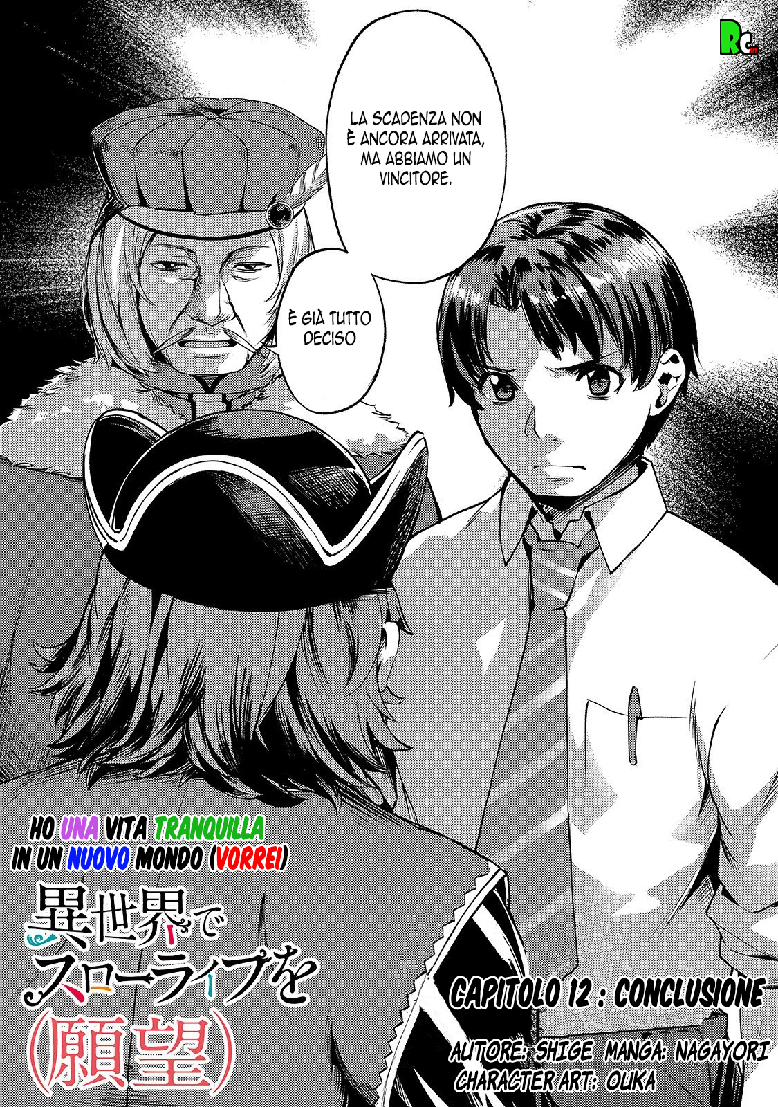 Read Isekai de slow life wo ganbou Manga Online