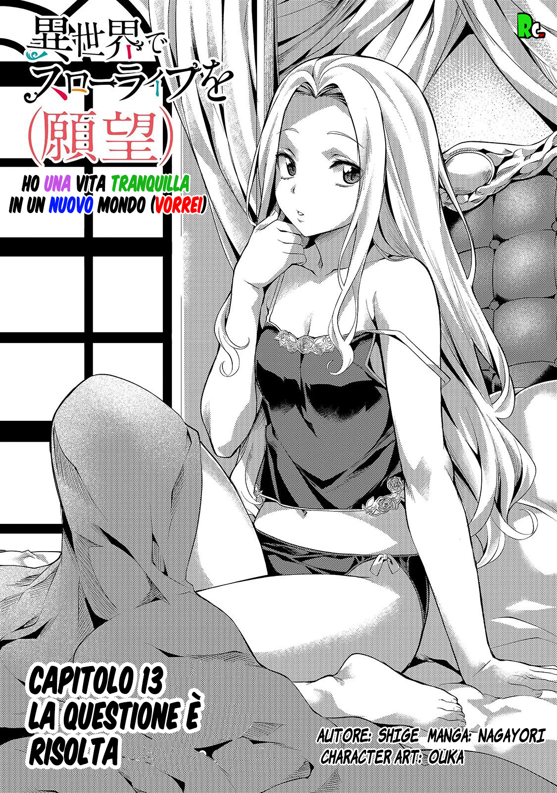 Read Isekai de slow life wo ganbou Manga Online