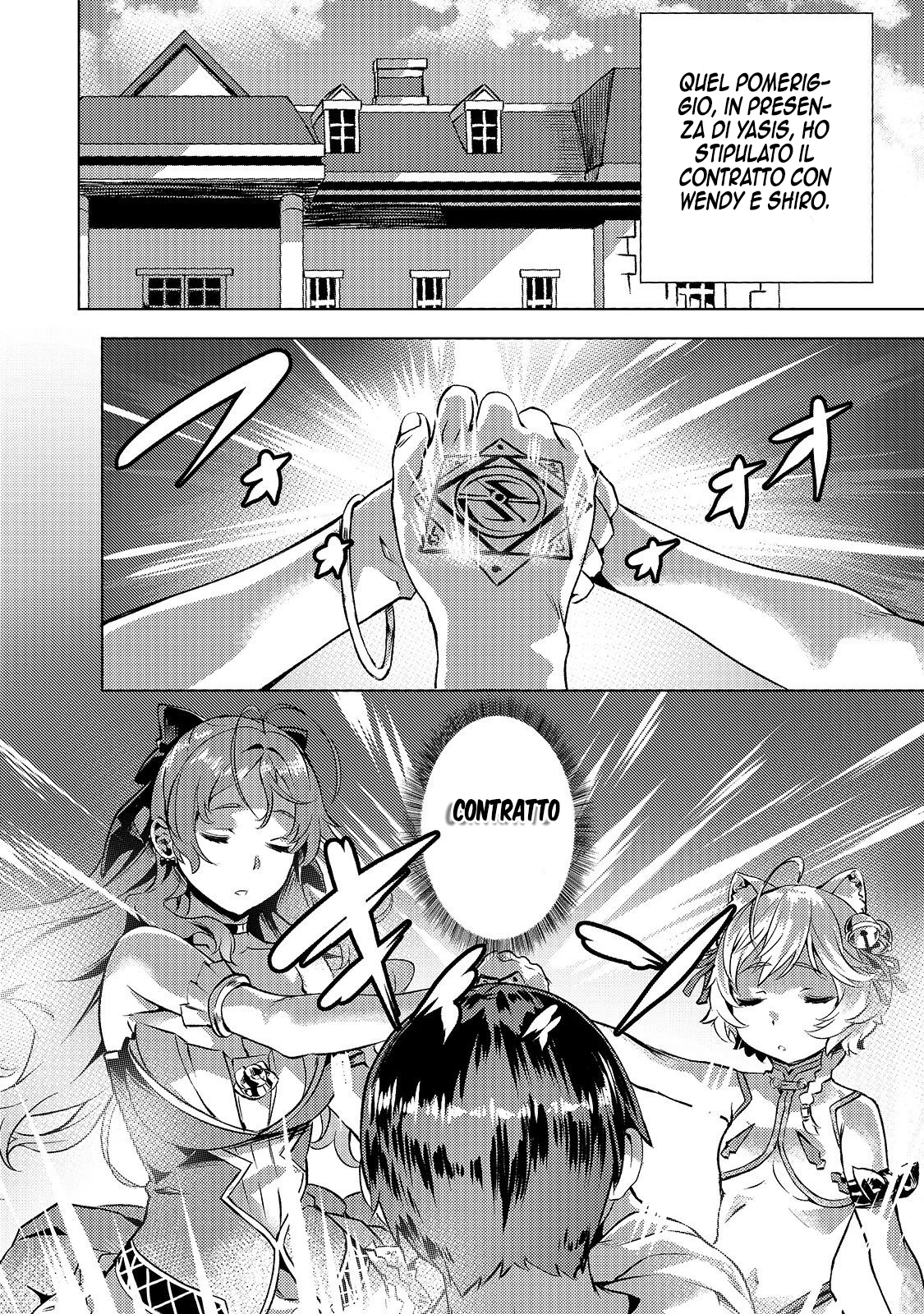 Read Isekai de slow life wo ganbou Manga Online