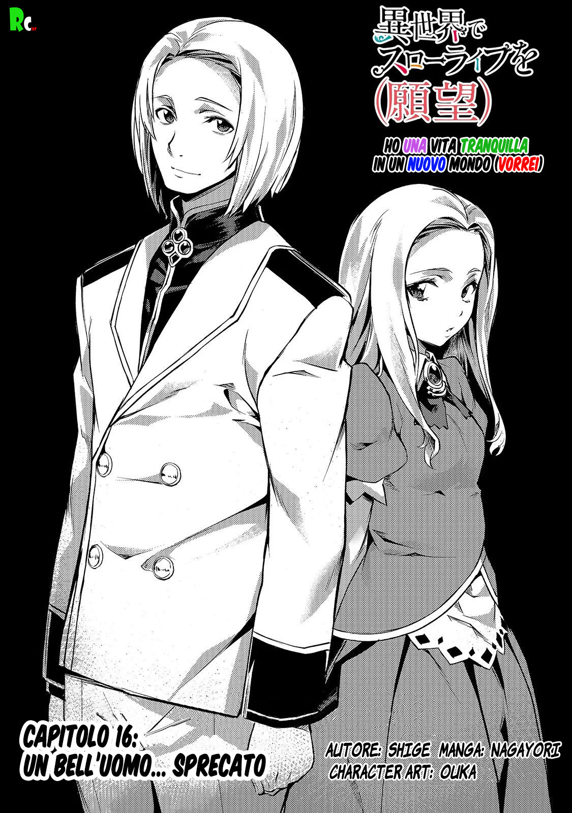 Read Isekai de slow life wo ganbou Manga Online