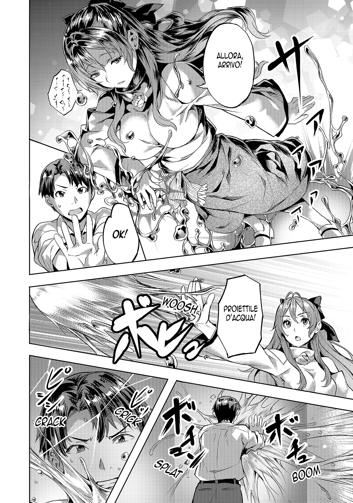 Read Isekai de slow life wo ganbou Manga Online