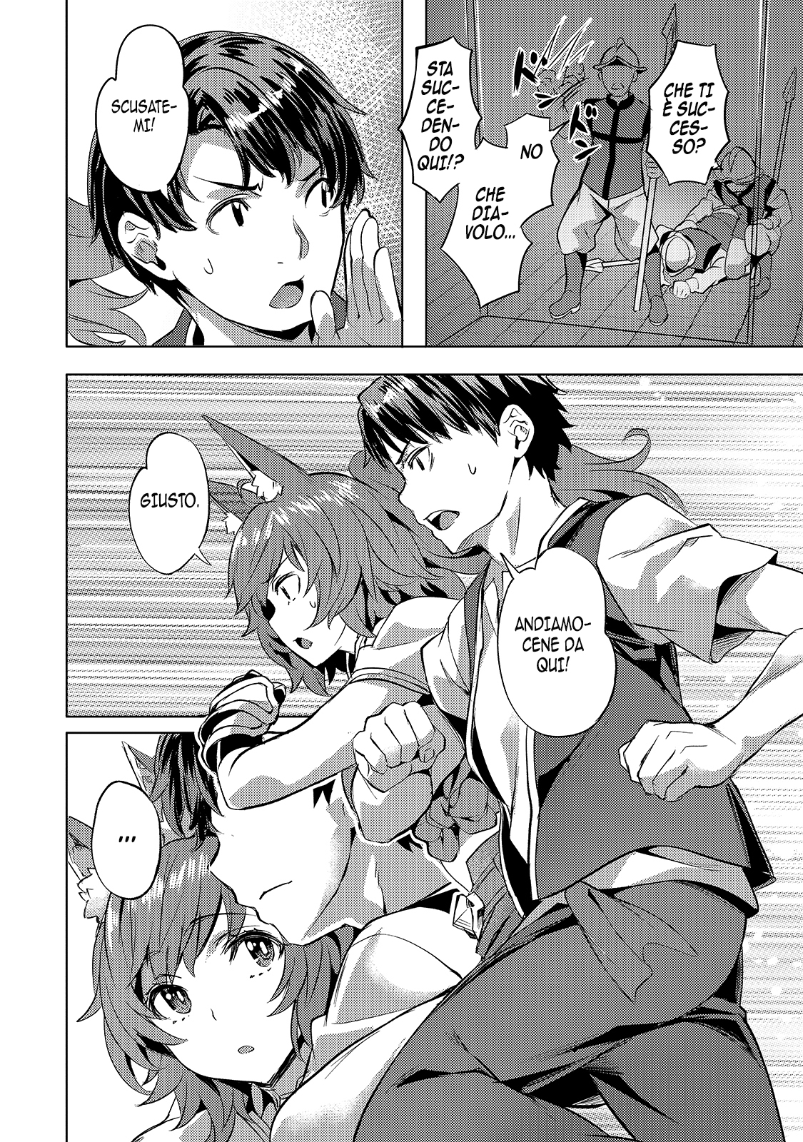 Read Isekai de slow life wo ganbou Manga Online