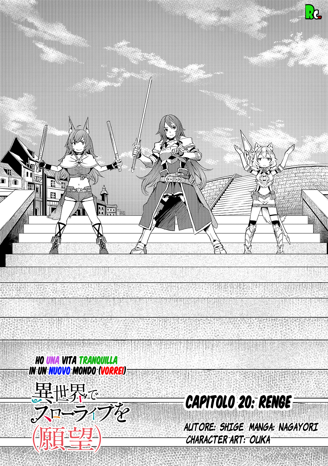 Read Isekai de slow life wo ganbou Manga Online