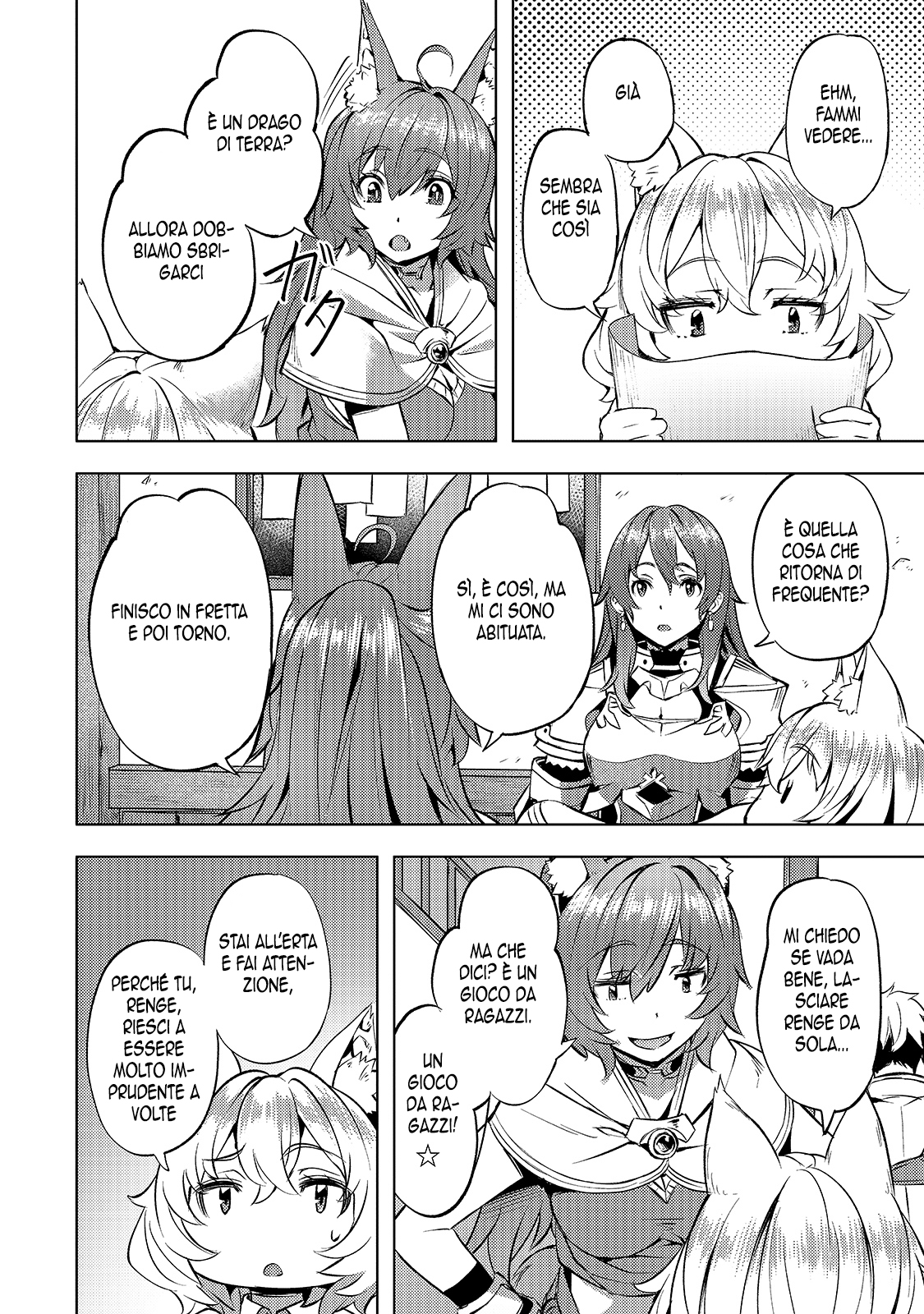 Read Isekai de slow life wo ganbou Manga Online