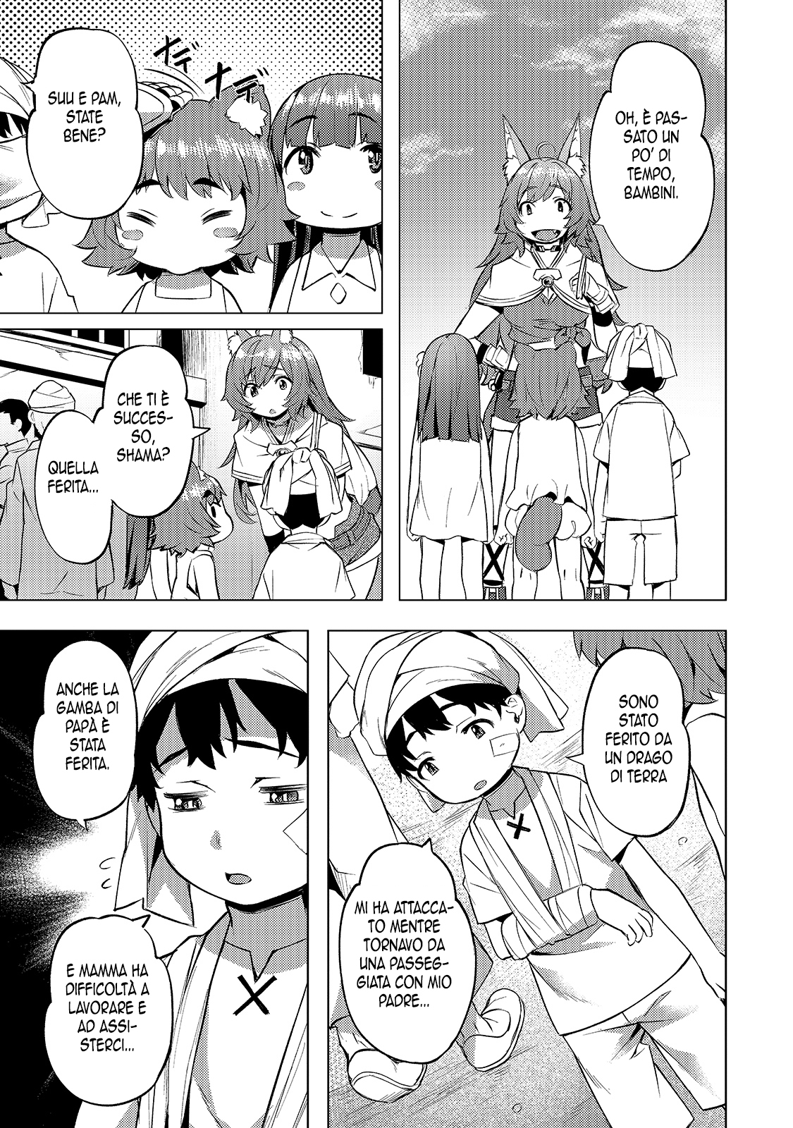 Read Isekai de slow life wo ganbou Manga Online