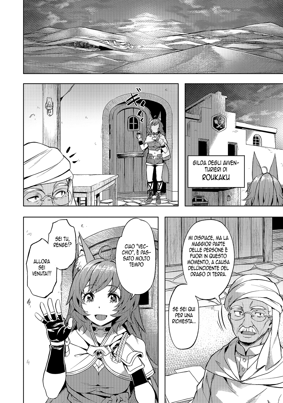 Read Isekai de slow life wo ganbou Manga Online