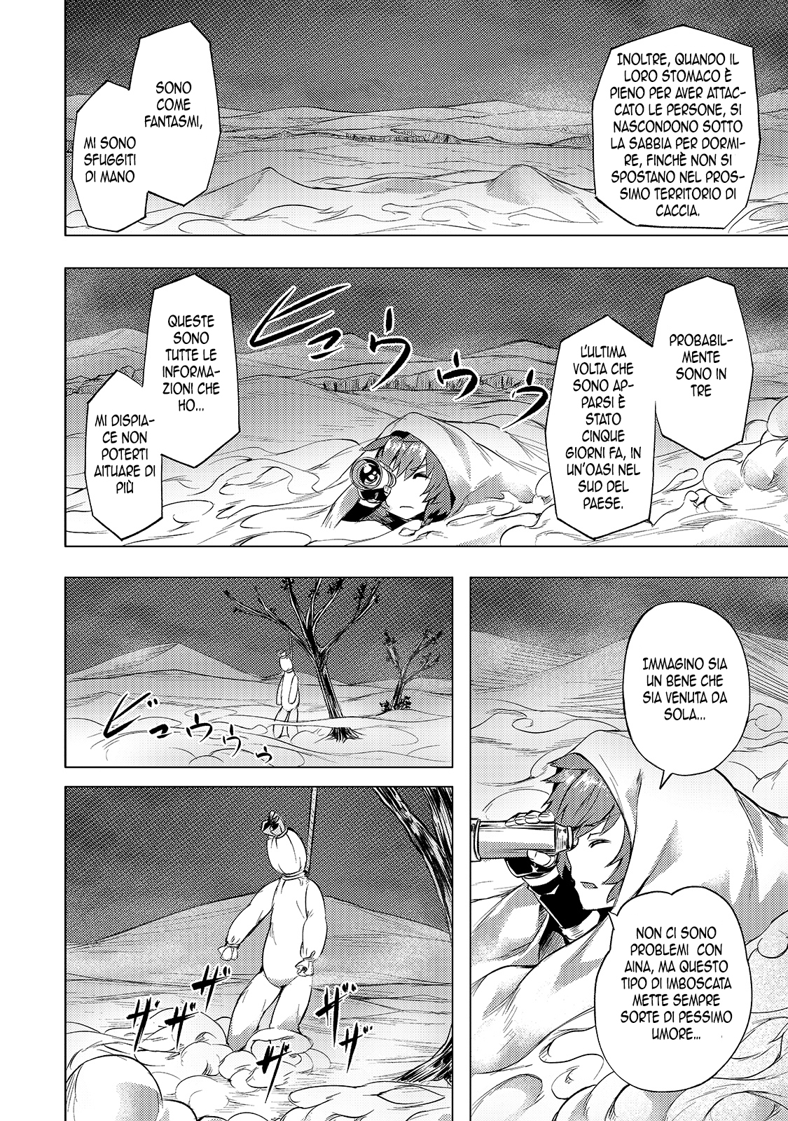 Read Isekai de slow life wo ganbou Manga Online