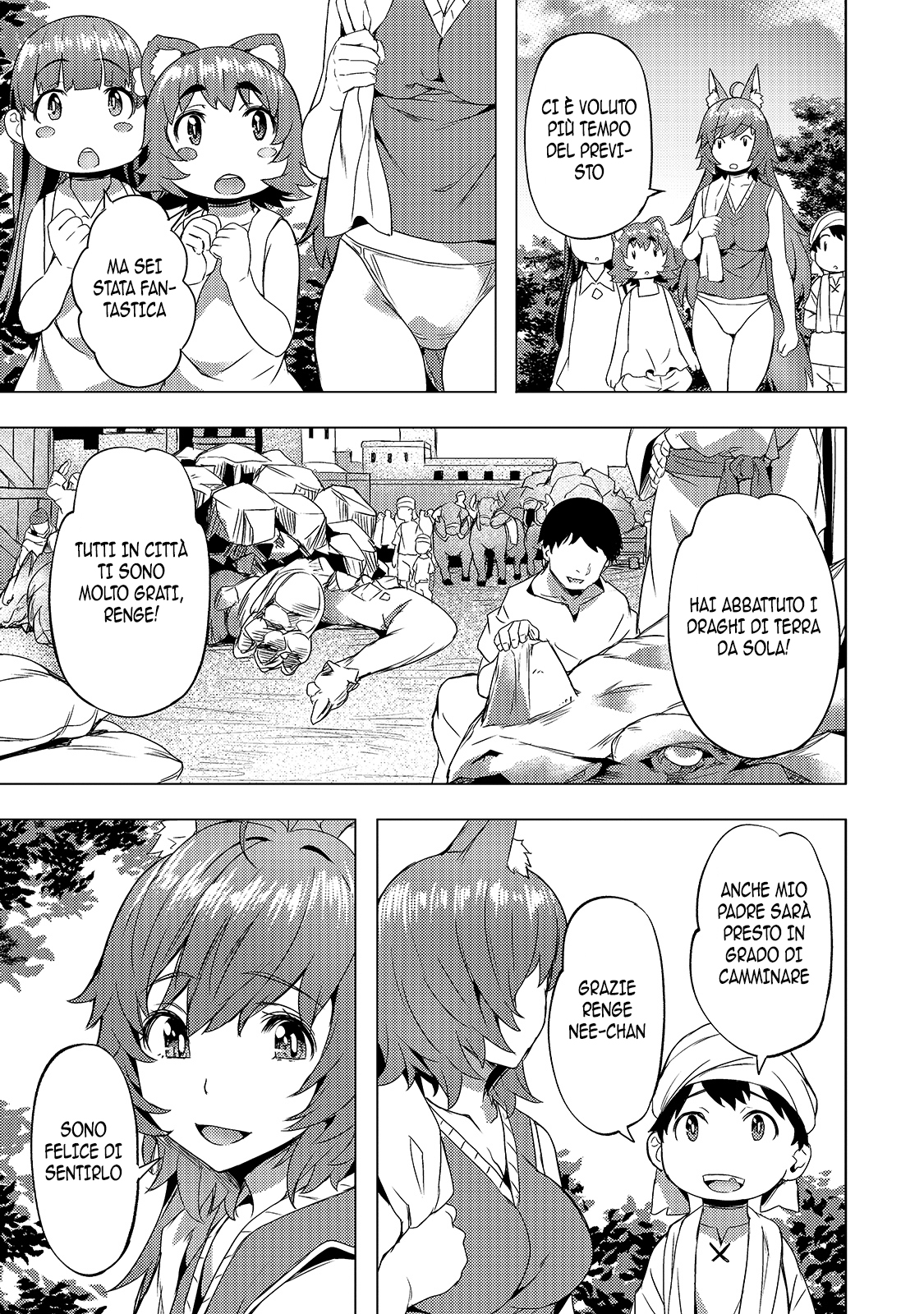 Read Isekai de slow life wo ganbou Manga Online