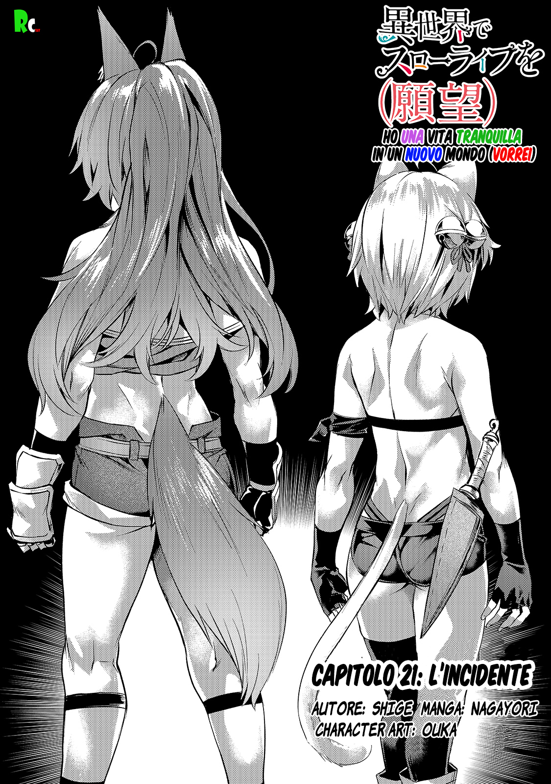 Read Isekai de slow life wo ganbou Manga Online