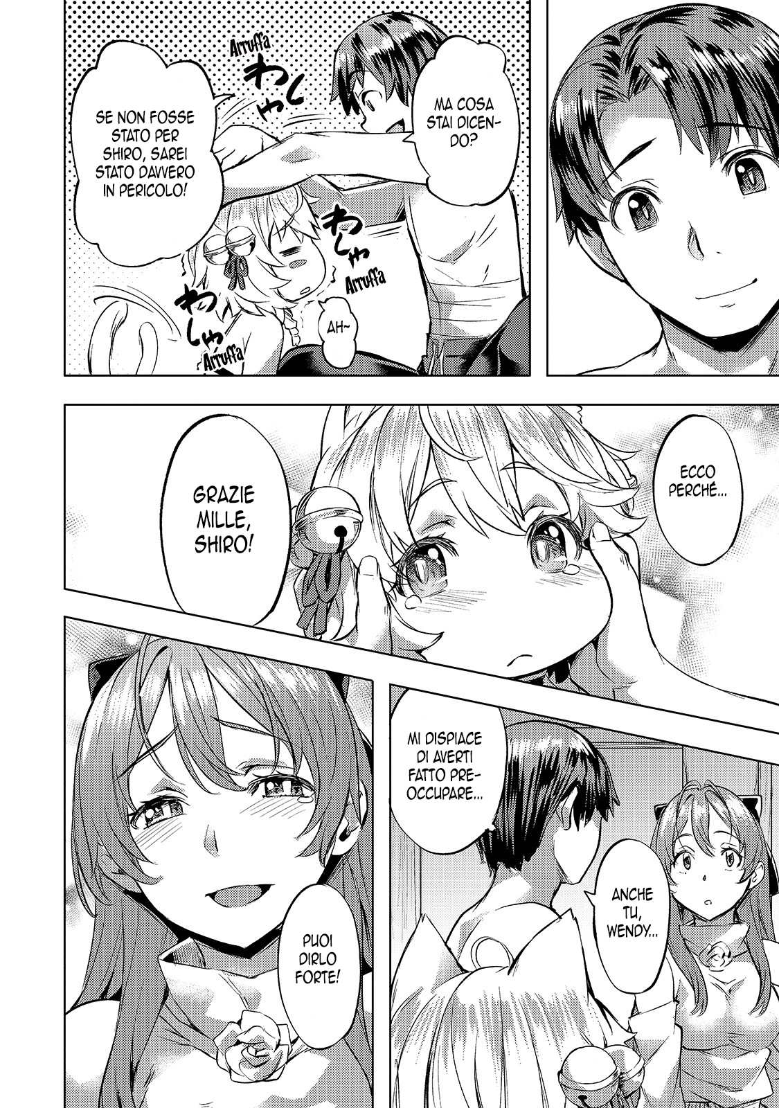 Read Isekai de slow life wo ganbou Manga Online