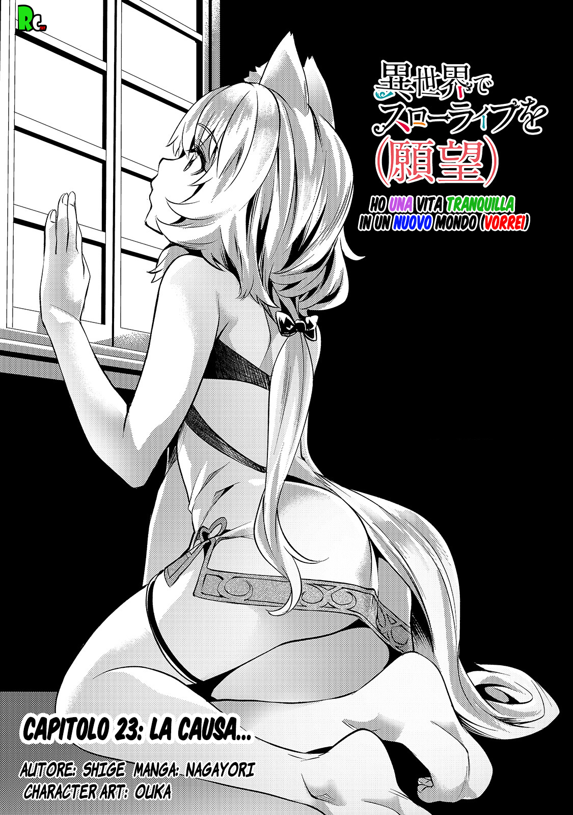 Read Isekai de slow life wo ganbou Manga Online