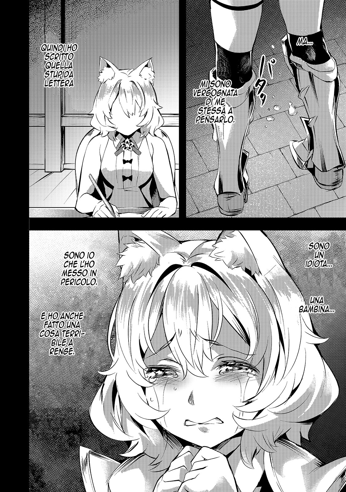 Read Isekai de slow life wo ganbou Manga Online