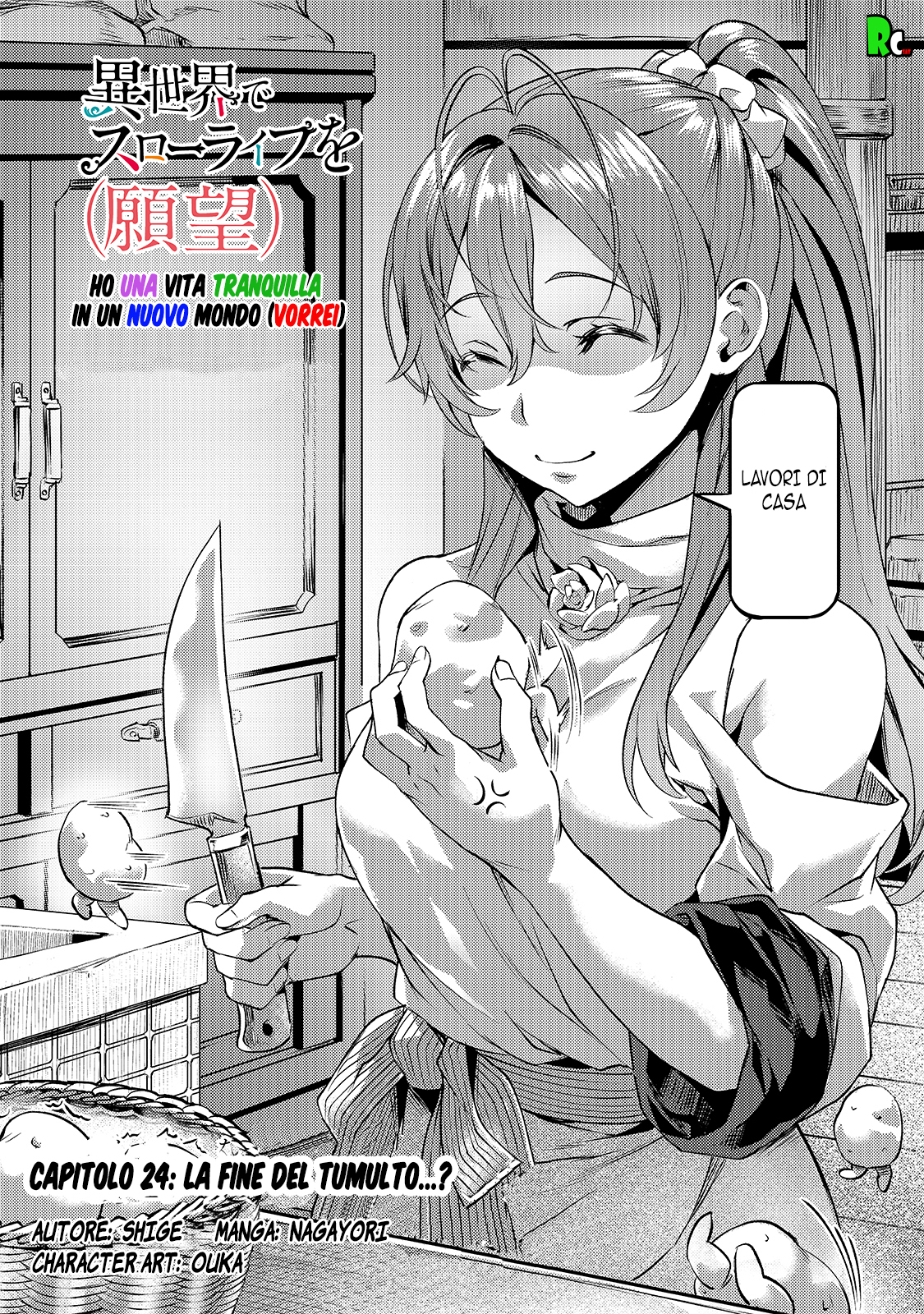 Read Isekai de slow life wo ganbou Manga Online