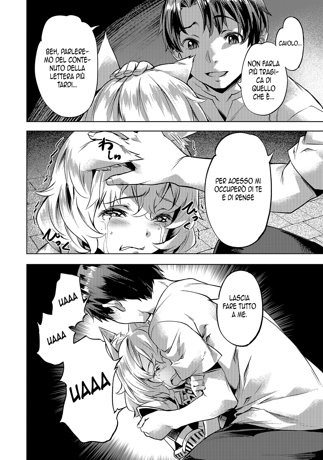 Read Isekai de slow life wo ganbou Manga Online